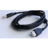 Gembird CCP-USB2-AMBM-15 USB 2.0 prodlužovací (M-F) A-A, 1,8m