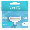 Gillette Venus Smooth holiace hlavice 4ks