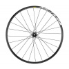 Mavic Aksium Disc Centerlock HG11, zadné koleso