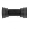 Shimano SM-BB71-41A press fit pro MTB