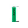AVACOM Nabíjecí průmyslová baterie 18650 Samsung 2500mAh 3,7V Li-Ion - s vývody do U