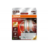 OSRAM XENARC NIGHT BREAKER D3S xenónové výbojky, 35 W, PK32d-5 - o 220% viac svetla, 2 ks v balení