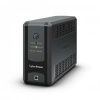 CyberPower UT850EG-FR