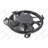 Ventilátor chladenia motora STELLOX ATH&S GmbH 29-99003-SX