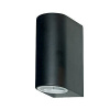 Searchlight Vonkajšie svietidlo 8008-2BK-LED prodloužená záruka na 2 roky