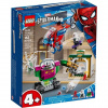LEGO stavebnice LEGO Super Heroes 76149 Mysteriova hrozba (5702016619294)