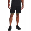 Under Armour Vanish Woven 8in 1370382-001