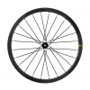 kolo zapletené 28" MAVIC COSMIC SLR 32 Disc CL Shimano HG 11 zadní