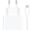 Xiaomi Charging Combo 33W Type-A 1240051
