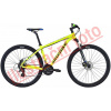 MAXBIKE MALAWI žluté S