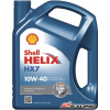Motorový olej Shell Helix HX7 10W-40 4L 2R-550046274 (API SN/CF, ACEA A3/B3, A3/B4, Jaso SG+, MB 229.3, VW 502.00/505.00, Renault RN 0700, 0710 2R-SH-550046274135 Shell Helix HX7 10w40 auto motorový o