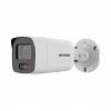 Hikvision DS-2CD2087G2-L(2.8mm)(C)