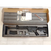 E&C Airsoftová zbraň M4 R.I.S EC-308 ADVANCED series (150 m/s) - SERVISOVANÁ