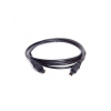 PremiumCord Kabel Toslink M/M, OD:4mm, 2m kjtos2