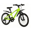 Bicykel detský Leader Fox GAMP 20
