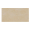 Cersanit City Life mrazuvzdorná dlažba 30x60x0,8 cm R9 Béžová matná NT1151-005-1