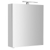 SAPHO RIWA galerka s LED osvetlením, 50x70x17cm, biela lesk RIW050-0030