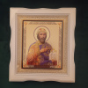 Svätý blahoverný veľký knieža Jaroslav Múdry Farba: Biela, Veľkosť: 245x275mm