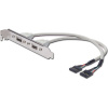 PremiumCord USB vývod z MB na záslepku, 2x USB-A kuzas