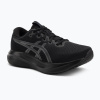 Pánske bežecké topánky ASICS Gel-Excite 11 black/carrier grey
