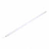 Eko-Light LED lišta 150 cm 48 W 5200 lm 4000K IP65