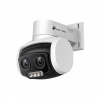 TP-Link VIGI C540V(4-12mm) PTZ kamera, 4MP, Full-Color, 3x Zoom (VIGI C540V)