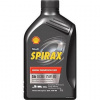 Shell Spirax S6 GXME 75W-80 1L