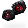 Surefire Reproduktor SureFire Gator Eye čierny, červený drôtový 2,5 W