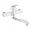 S-line pro Umyvadlová baterie 150 mm chrom SIKOBSLPRO261