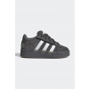Detské semišové tenisky adidas Originals CAMPUS 00s LED LIGHTS JS1284 sivá EUR 20