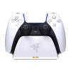 RAZER Univerzální rychlonabíjecí stojan, pro PlayStation 5, White RC21-01900100-R3M1