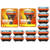 Gillette Fusion5 náplň do strojčeka 12ks