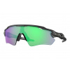 Sportovní brýle Oakley OO9208 Radar ev path PRIZM - A1