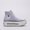 Converse Chuck Taylor All Star Lift Double Stack Fialová EUR 36,5