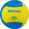 VOLEJBALOVÁ LOPTA DO VOLEJBALOVKY MIKASA ŽLTO-MODRÁ SD10-YBL r 1