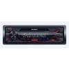 Autorádio Sony DSX-A210UI (DSXA210UI.EUR)
