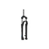 SR Suntour XCR32 29 100 ATB LO 28.6/255 Ahead