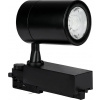 V-TAC LED svetlá - COB svetlá - IP20 - čierne - 35 Watt - 3000 Lumen - 6000K