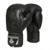 Boxerské rukavice DBX BUSHIDO B-2v18 12oz.