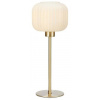 Stolová lampa Markslöjd 108120 - Stolná lampa SOBER 1xE27/60W/230V mosadz (124575)