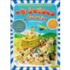 Tři švédky v Tyrolích - DVD
