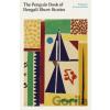 The Penguin Book of Bengali Short Stories - Penguin Books