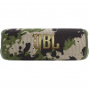 Reproduktor mobliny JBL Flip 6 Moro (JBLFLIP6SQUAD)