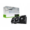 Grafická karta MSI GeForce RTX 5090 Suprim SOC 32 GB