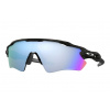Sportovní brýle Oakley OO9208 Radar ev path PRIZM - C0 POLARIZED