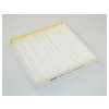 Pylový - kabinový filtr HONDA - MG - ROVER 200 25 400 45 COUPE PURFLUX (HONDA JKX100010 8R79ST3600 79831ST3EC1 79831ST3E01 08R79ST3600 MG JKX100010SLP JKX100010 ROVER JKY100010 JKX100010SLP JKX100010)