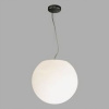 Vysiace svetlá, lampy - Závesná guľa na terase CUMULUS S 30CM 9751 -24H (Vysiace svetlá, lampy - Závesná guľa na terase CUMULUS S 30CM 9751 -24H)
