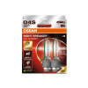 OSRAM XENARC NIGHT BREAKER D4S xenónové výbojky, 35 W, P32d-5 - o 220% viac svetla, 2 ks v balení