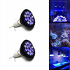 Osvetlenie pre rastliny - Žiarovka pre rast rastu Aquarium LED 45W 2ks (Osvetlenie pre rastliny - Žiarovka pre rast rastu Aquarium LED 45W 2ks)