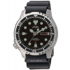 Hodinky Citizen NY0040-09E Promaster Sea Automatic 42mm 20 ATM